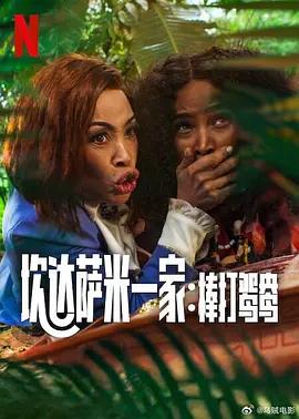 av在线免费看片